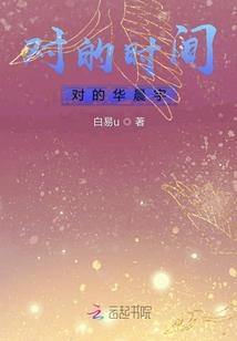 宝贝请允许我说声我爱你