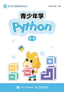 还剩三个月命，请让我爱一次她