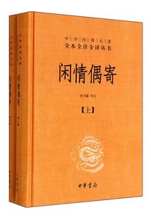 情诉你我