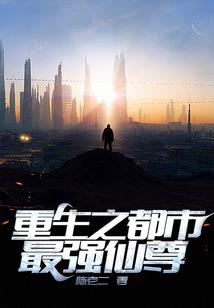 所有女人都这样