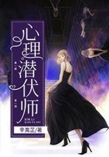 胖胖女的重生日记