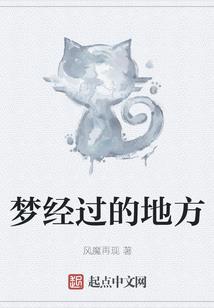 龙泉计