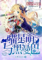 快穿：大佬是个打工人