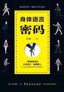 EXO之失而复得的爱
