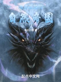 维纳斯游记