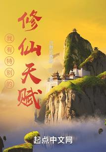 魔帝缠爱：至尊邪瞳七小姐