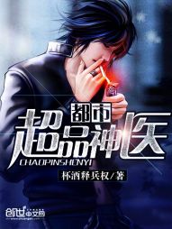 法相殊途