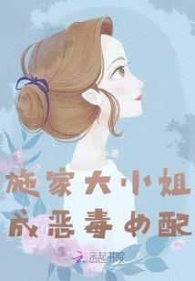 神魔篇之无我