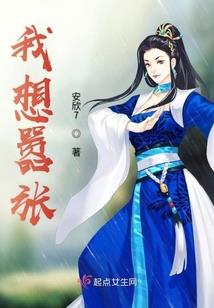 真灵路