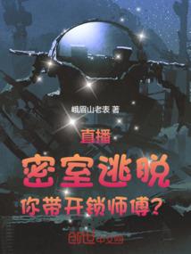 夜默妃莫泣