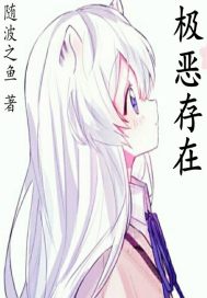 启明纪