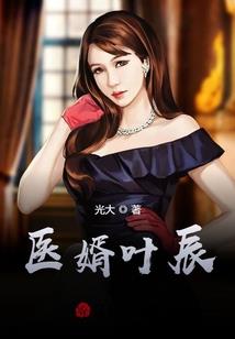 向全天下的母亲致敬
