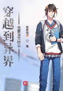 滑不留手的赫隐