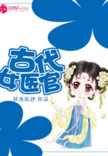 病娇贺总被我甩了后每天哭唧唧