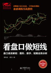 情长缘浅：皇上的乖乖妻