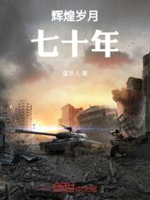 虚灵战尊