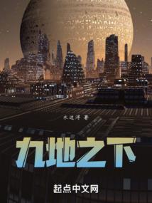 百年梦幻