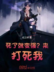梦中带回一个男朋友