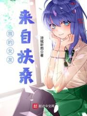 环策录