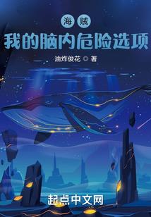盘古创世说