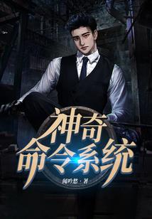 爱妻之有猫有俞