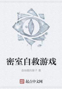 北阳南归