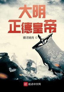 不败巫师