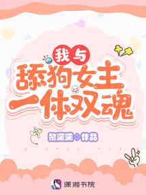 千年步瑶泪光寒