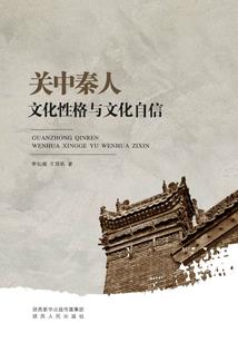 坏掉的奇异果