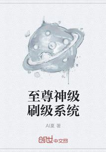 静夜如诗