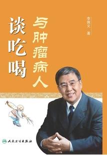 前世今生何解忧