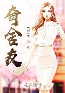 超大娱乐家