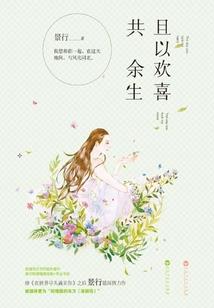 少年青葱，风华正茂