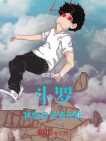 开在时光深处的樱草花