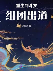 分寸之外A