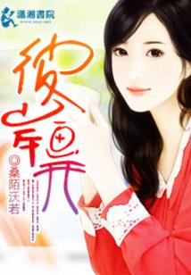 三月郁金香