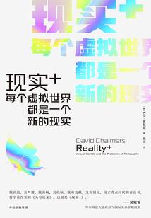 玉凤