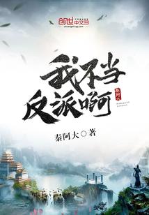 琥珀时光的我们