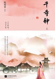 自然宗