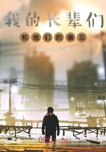 纳兰词