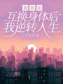创世神的综漫