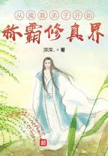 我与你的零距离