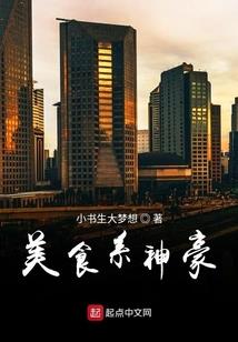 宠妻当道：总裁太会撩！