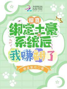 在天之南在地之北