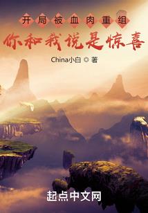盛世星际