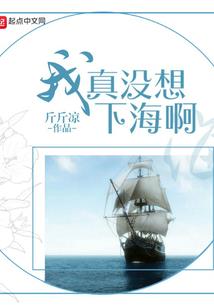 清剑浊酒逍遥游