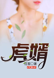 带着萌熊闯天下