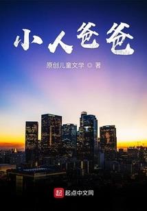 蕴意致纯清怡之梦