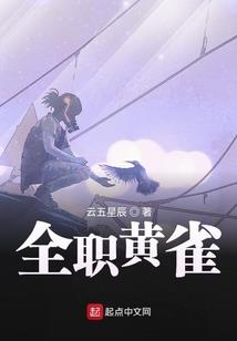 匈人大帝