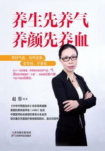 你给的美好青春